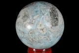Polished Larimar Sphere - Dominican Republic #168207-1
